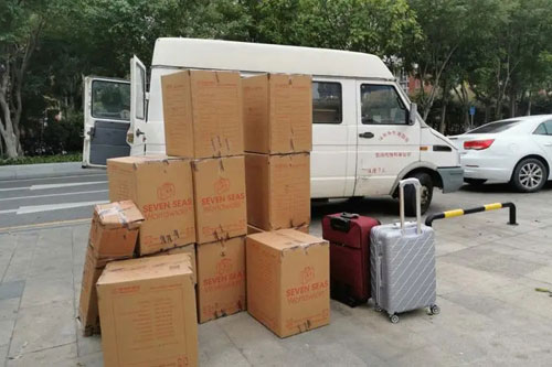云城行李托运公司
